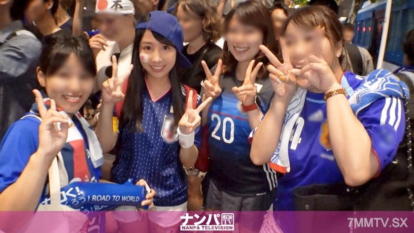 200GANA-1799 【World Cup Pickup】Advanced to the Final Tournament! Got a lewd Japanese representative with big tits JD cheerleader and a drunk ah-ei-ki orgasm 3P sex in celebration mode!