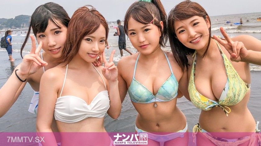 200GANA-1815 【Orgy! Beach Pickup!】Waiting to pick up? Four JD girls in bikinis VS four seasoned pickup artists! The battlefield moves from the beach to the hotel… Let’s go! Forget the heat with an 8-person orgy sex battle!!