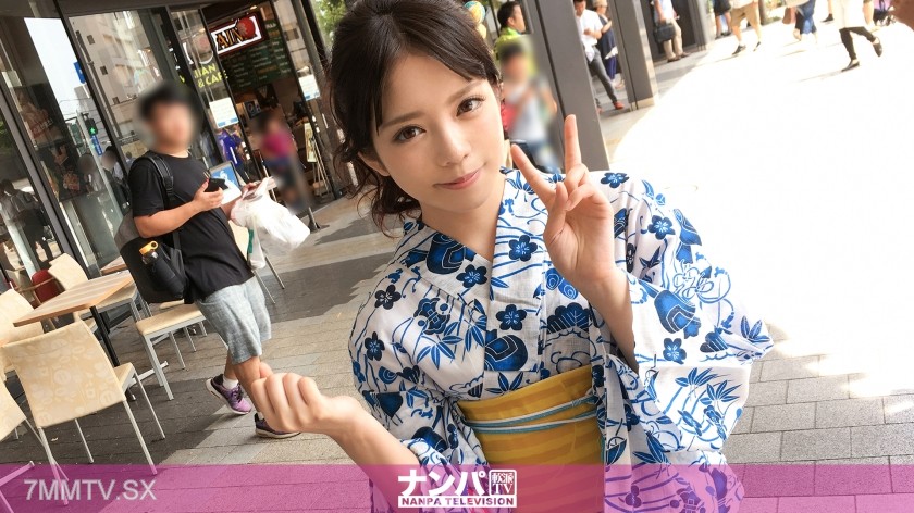 200GANA-1823 【Fireworks Festival・Pickup in Yukata!】Yukata JD surpassing idols! Using every trick in the book, lure them into a hotel and have your way with them!