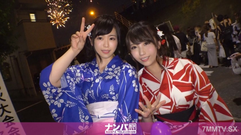 200GANA-1824 【Fireworks Festival・Yukata Pickup】Beautiful Breast Yukata Girls Duo! Drink Alcohol, Get Drunk, and Squirt Galore! Sex with Orgasm After Orgasm While Flinging Open the Yukata!