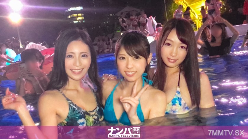 200GANA-1851 Pick up a group of three cutting-edge ‘erotic-cute’ amateur girls partying at the night pool, take them to a hotel for a big six-way gangbang!