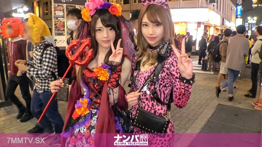 200GANA-1928 Shibuya Halloween day! Big commotion! Arrests keep happening, and a pick-up artist in disguise makes his move! He hits on the pink female panther with huge tits & the sexy devil woman duo. Taking advantage of the chance, he won’t give up! Ign