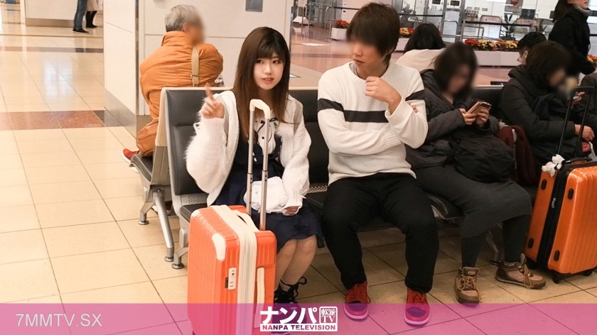 200GANA-2031 Serious soft on, first shoot. 1292【Fought hard against the iron wall of a guard built with a pure heart!】A pure and innocent girl found at Haneda Airport with only two people’s experience also screams and leaks from the vibrations of an elect