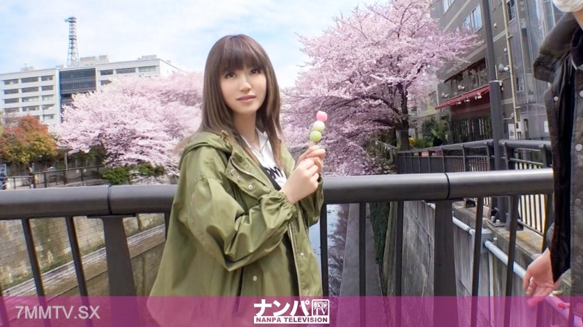 200GANA-2071 Serious soft on women, first shoot. Found a female college student who loves walking during the 1325 Cherry Blossom Festival. She’s quiet and easy to push around; even during the interview negotiation, she showed her breasts without hesitatio