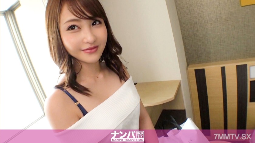 200GANA-2091 Serious soft on, first shoot. 1345 Is this the number one beauty of Ikebukuro?? Both her face and style are super S-class!! We moved to a hotel under the condition of a 30-minute interview!! While she gazes at me and resists, I play a prank♪