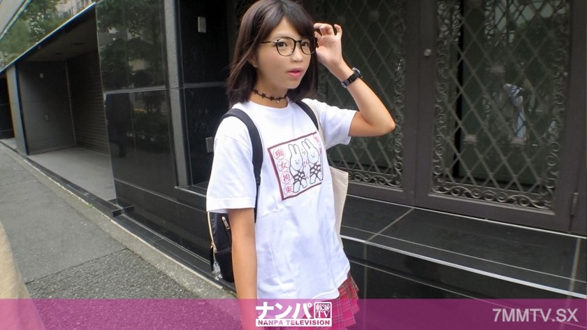 200GANA-2126 Serious soft on, first shoot. In the midst of a 1375 consecutive loss streak in Shinjuku pickups, a glasses-wearing girl appears before me! She’s wearing a distinctive t-shirt that says ‘Rape restraint,’ has bare legs sticking out from her mi