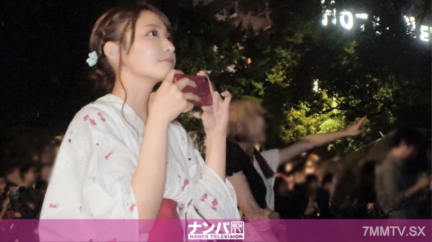200GANA-2132 Fireworks Festival Pickup 06 A sad yukata beauty left behind after a fight with her boyfriend just before the fireworks go up! She gently wraps around the man, soothing his heart completely. Big excitement♪ Bold hip movements, expressions of