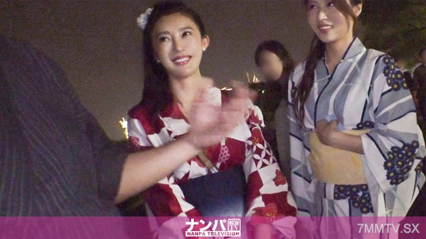 200GANA-2133 Fireworks Festival Pickup 07 After the fireworks festival at Minato Mirai, a beautiful woman in a yukata is lured to a high-class hotel with champagne and taken home. Is her head spinning from the alcohol? She doesn’t resist even when her yuk