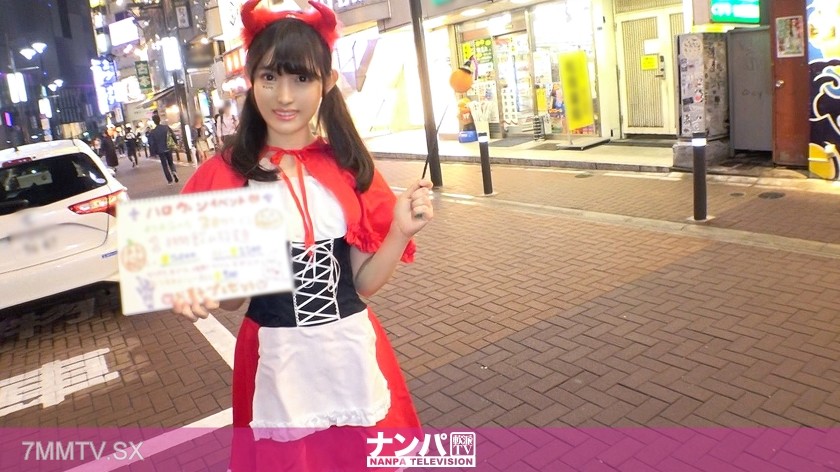 200GANA-2191 Discovered a cute princess in Shibuya’s Halloween mood! A wolf attacks her! The princess isn’t exactly unhappy, moaning with pleasure! Wolf’s huge dick enters the hairless princess! Halloween party turns into this?