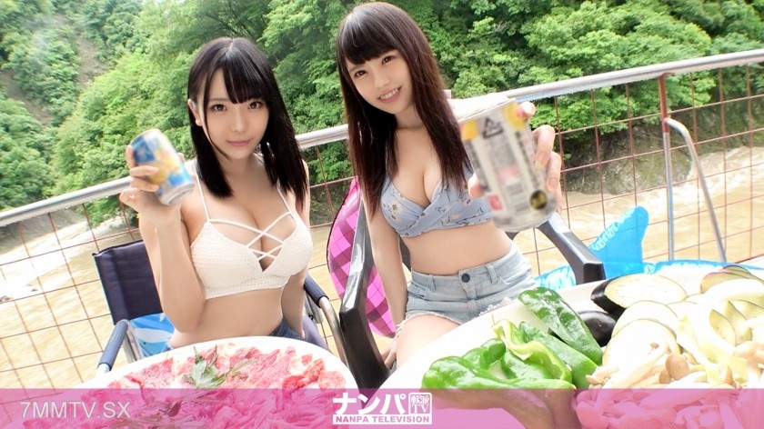 200GANA-2323 Serious soft on, first shoot. 1509 Two girls standing in a campsite flooded with muddy waters due to heavy rain! I hit on them and bring them back to my place. They play around in their swimsuits, then what? A performance featuring both bounc