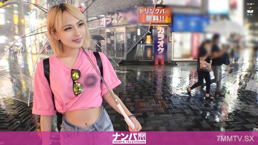 200GANA-2325 Serious soft on women, first time filming. I got a blonde gal who loves alcohol with the sign ‘Free Beer’ 1512. She has a secret…!? I made the blonde big-titted gal from Ikebukuro moan and scream♪