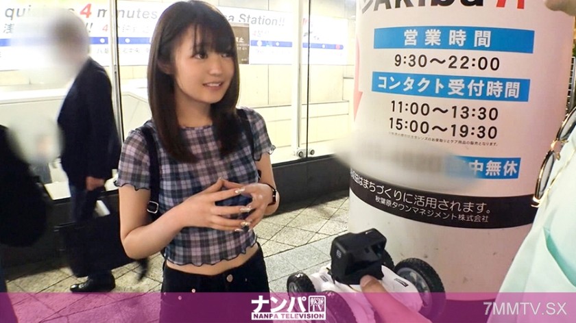 200GANA-2329 Serious soft on soft, first shoot. Can you catch a beauty by running a radio-controlled car in Akihabara? It’s the town of otakus, isn’t it?w Caught one♪ A super cute and slender girl who is feeling heartbroken is made to reach orgasm non-sto