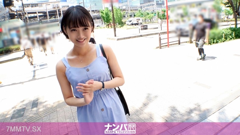 200GANA-2339 Serious soft on women, first shoot. 1520 “Free Shaved Ice!” sign in Akihabara to pick up girls! A lonely female college student with no boyfriend and hasn’t done anything summer-like is taken to a hotel! Even though she refuses verbally, her