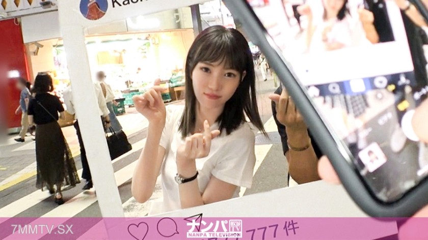200GANA-2351 Serious softcore, first shoot. 1547, a slim and fair-skinned actress is lured to a hotel under the pretense of an interview⇒feels the atmosphere is strange and tries to leave, but teasing her ears, said to be an erogenous zone, easily arouses