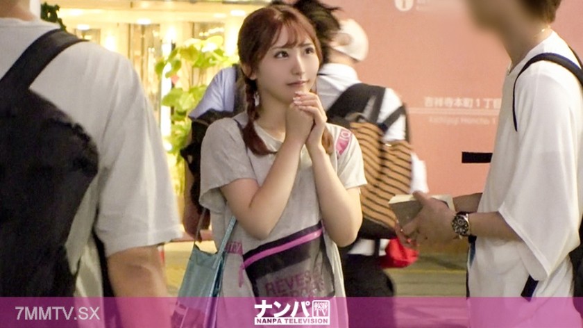 200GANA-2365 Seriously soft on crime, first shoot. Got a fashion-savvy cosmetology student in Kichijoji! The 19-year-old’s youth and flashy sex that doesn’t lose out to her clothes overflow with juices and moans♪