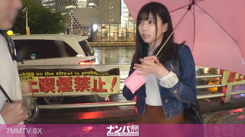 200GANA-2378 Real soft on women, first shoot. 1549【Even in heavy rain, she lends me her umbrella! The pure girl from Shinjuku who lent me her umbrella is actually a sugar baby?! To show off to her cheating boyfriend, she moans and comes while sucking anot