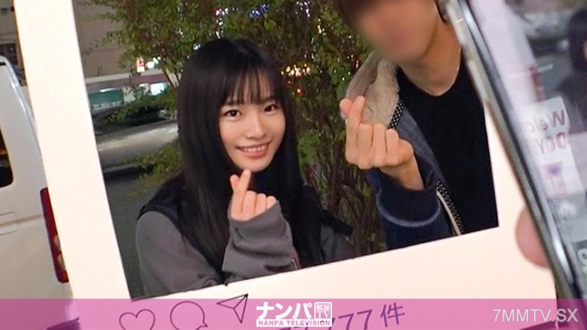 200GANA-2391 Super soft on women, first time filming. After providing a photogenic spot in Shinjuku, I hooked up with an innocent and pure young girl! I’m weak when she comes at me like this? I was swept away by sex and came over and over!