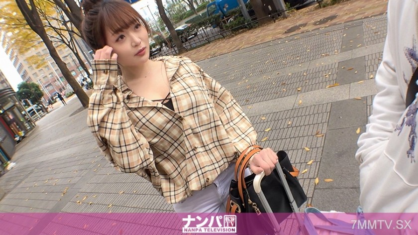 200GANA-2419 Serious soft on, first shot. Found in Shinjuku 1578, a big-breasted beauty from far-off Kagoshima came to meet her long-distance boyfriend! When his boyfriend went missing and even lost his wallet, he was taken to a hotel… She is as kind as
