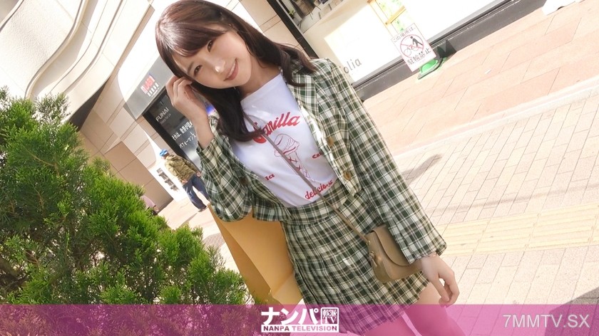 200GANA-2494 Serious soft on, first shoot. Pick up a student aiming to be a nursery teacher! Make her change into baby clothes for some baby play! “Is the little birdie delicious～?” The sudden development confuses her, but the big baby is already fully ar