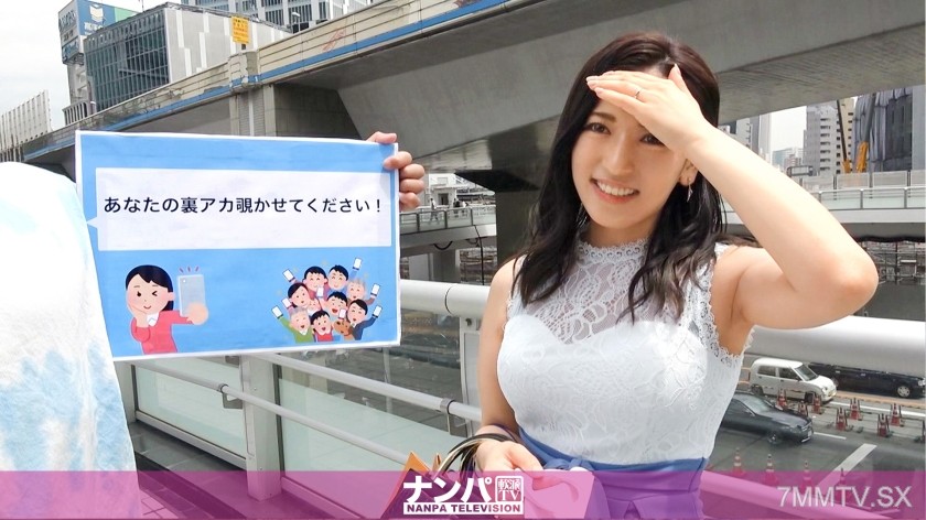 200GANA-2526 Serious soft on, first shoot. 1666 【Let me see your secret account!】 This young wife with a clean atmosphere actually posts erotic photos on her secret account and keeps responding to men who send her DMs, she’s an incredible slut! Squirt gal