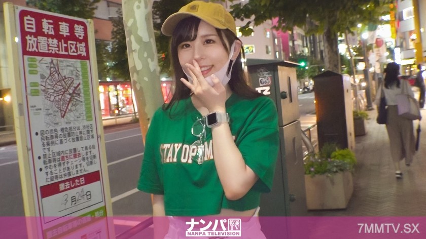 200GANA-2557 Seriously soft on women, first time filming. 1689 “I’ll pay so let’s eat together?” Girls who easily go along with it! When I make a move on her while she’s drunk, she doesn’t resist and just accepts it. Her lack of chastity is amazing! Check