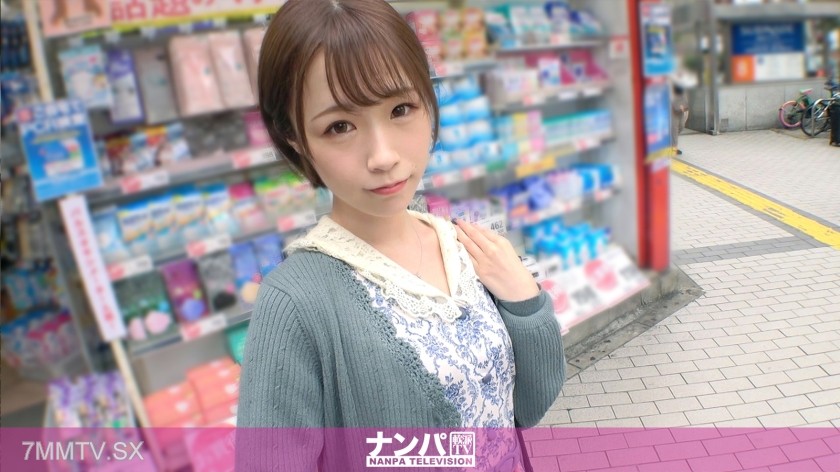 200GANA-2588 Seriously soft on women, first shoot. 1708 A pure and cute JD desperately trying to please a guy! Her M personality trait is exposed, choking on deepthroat & strangulation pistoning makes her cough and cum in the middle of it! Her upward glan