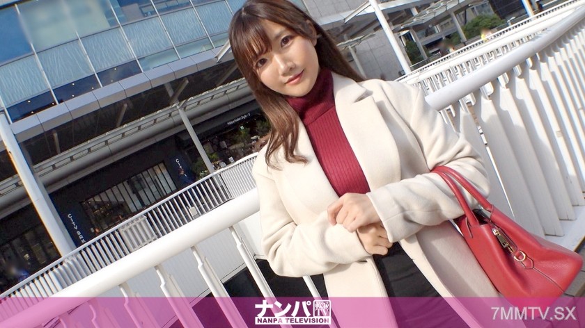 200GANA-2829 Seriously soft, first shoot. 1902 Invite a sister burdened with work stress to a hotel under the pretext of an interview! Woo her when she’s in a good mood from drinking… Have intimate sex as if to distract from the loneliness of being sing