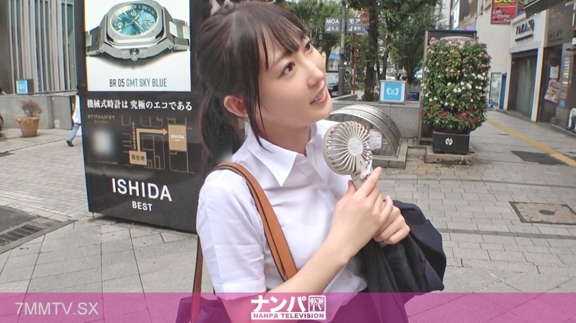 200GANA-2982 Seriously soft, first shoot. 2009, pick up a cute OL girl in a steaming state in Shinjuku! Despite her appearance of perfectly wearing a suit, she’s a natural pervert underneath! From her hourglass figure, she squirts like a monsoon!!