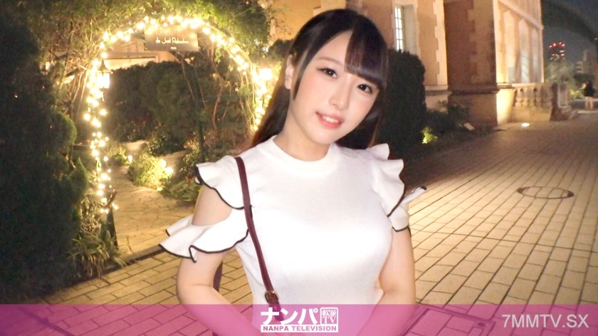 200GANA-2998 Seriously soft on women, first time filming. In 2017 at Garden Place, I picked up a loli with big tits and an adorable anime voice! She came so many times with her cute voice, ultimately reaching the limit and squirting like crazy!!!