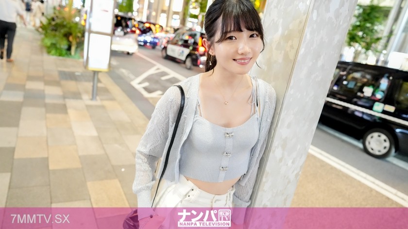 200GANA-3119 Seriously soft, first shot. The 9-headed beauty of 2110 really exists! A tall and slender beauty descends upon Ginza! Slim limbs and fair skin! And natural pubic hair! Everything is beautiful! Fair skin turns pink! Can’t stop shaking the hips