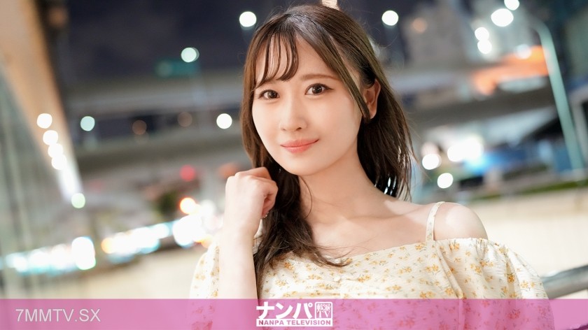 200GANA-3153 Seriously soft on women, first shoot. 2141 style outstanding! A fair-skinned beautiful college girl with a model figure loves highballs? Right?! Approaching Mizuki-chan who is walking and drinking in Ikebukuro! The gap between her innocent pu