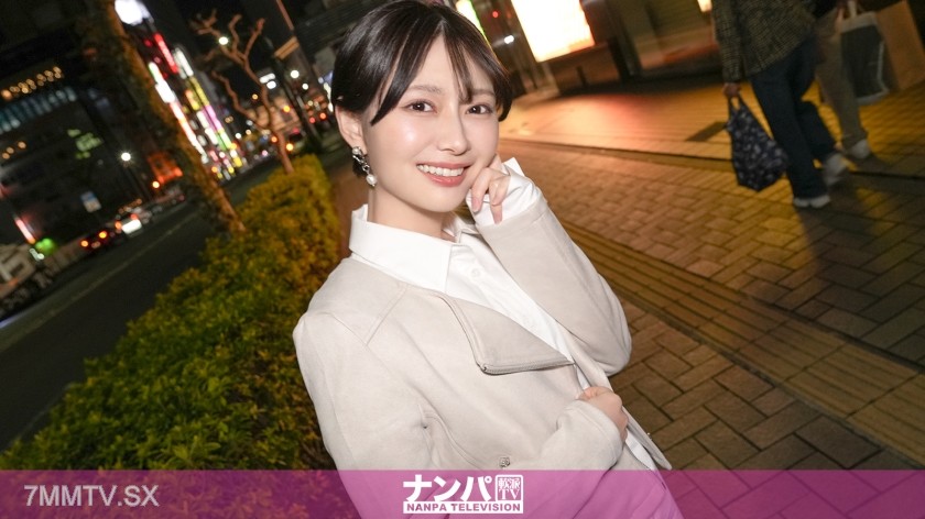 200GANA-3261 He Pecks Into The Back And Says, “Aaaahhh!”A Woman Who Loves G-spots Enjoys The Pleasure Of Sexuality While Wiggling Her Body!My Libido Has Been Accumulated Since I Had No Boyfriend For Three Years!Seriously Soft-hearted, First Shoot.2200