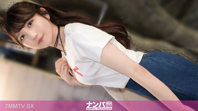 200GANA-3286 Cheerful college student [mokachan] transforms into a full-blown M cat the moment sex starts!! Blows off all pent-up sexual desire!!! College girl’s sexual desire explodes!!! Seriously soft, first shoot. 2225
