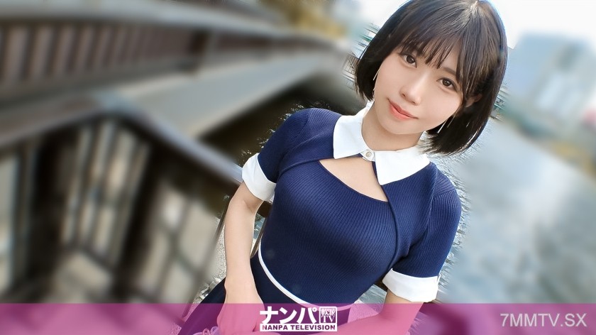 200GANA-3319 Looks pure, inside is open w A 23-year-old gap from Meguro River is too fucking horny ww Can’t stop shaking from playing around for the first time in a while!! w Seriously easy, first shoot. 2247