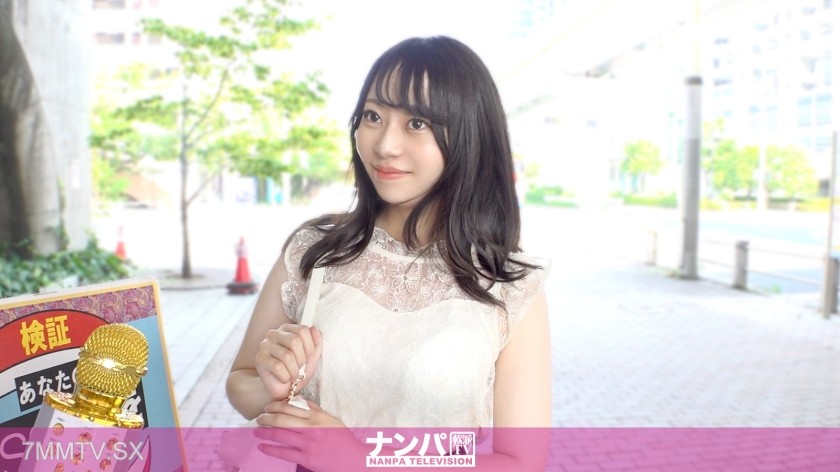 200GANA-3322 【Odaiba Pickup】Heard the erogenous zone and unexpectedly answered immediately ww Thought he was going for a high earner, but it was serious w Softie, first time filming. 2253