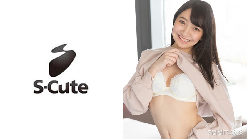 229SCUTE-1051 Non (25) S-Cute Beyond Embarrassing Ecchi