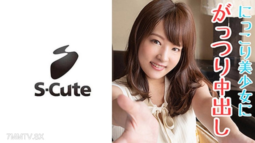 229SCUTE-1116 Mikako (23) S-Cute. Cream pie with a smiling bald pussy teen