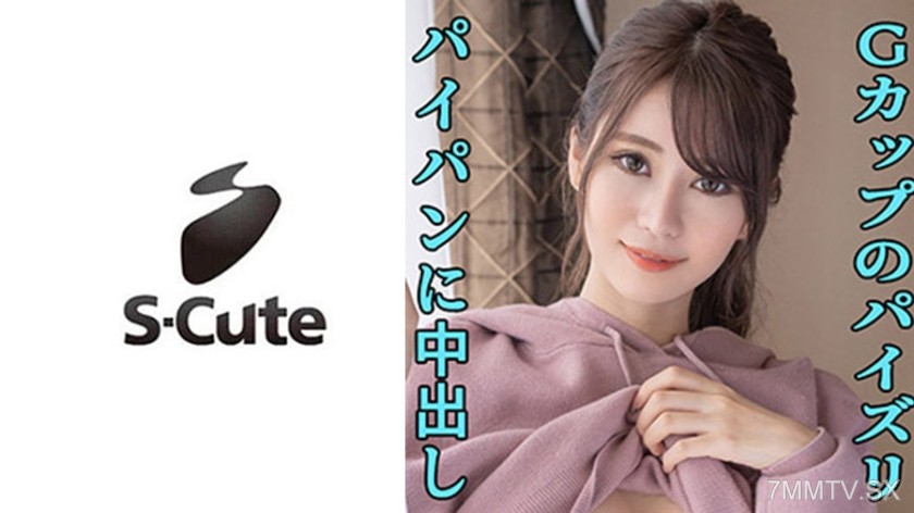 229SCUTE-1118 Marron (24) S-Cute Godly breasted body’s excessive orgasm sex