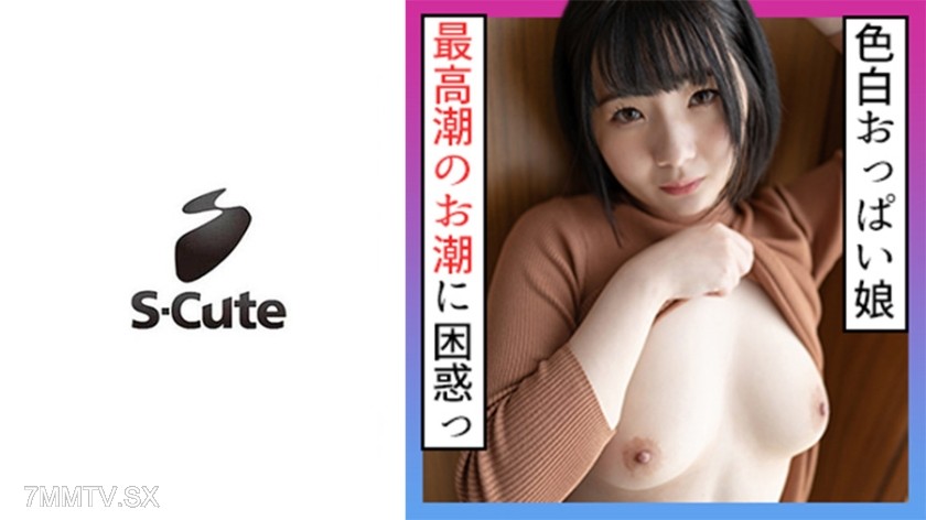 229SCUTE-1202 Noi (23) S-Cute … Coming while standing, intense handjob leading to orgasm sex