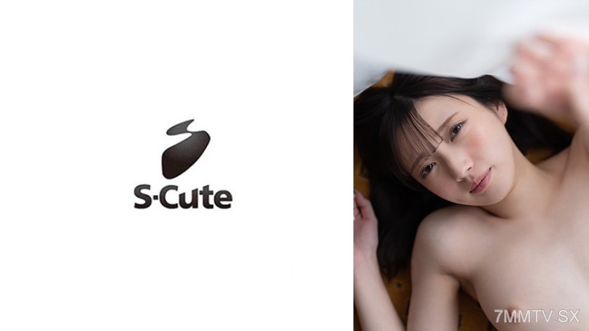 229SCUTE-1236 rina (24) S-Cute, cute facial expressions of a fair-skinned beautiful girl in- out H