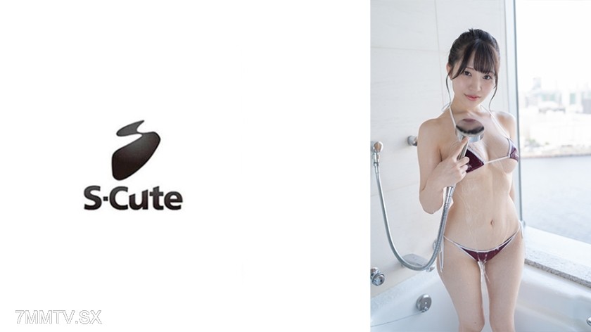 229SCUTE-1285 Rio (20) makes eye contact with an H S-Cute girl announcer type beauty