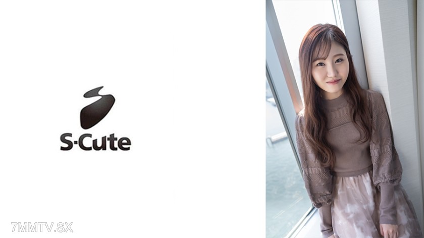 229SCUTE-1286 Noa (25) S-Cute gentle girl and kind H