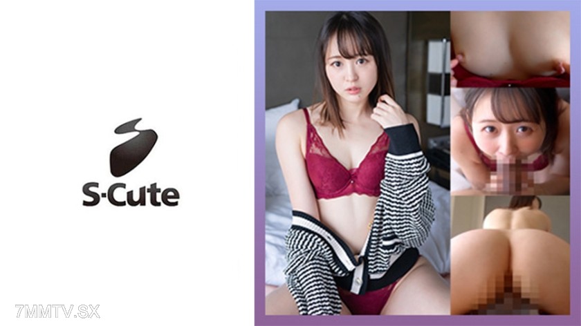 229SCUTE-1365 Yura (21) S-Cute With this face!? Selfie light perverted sex