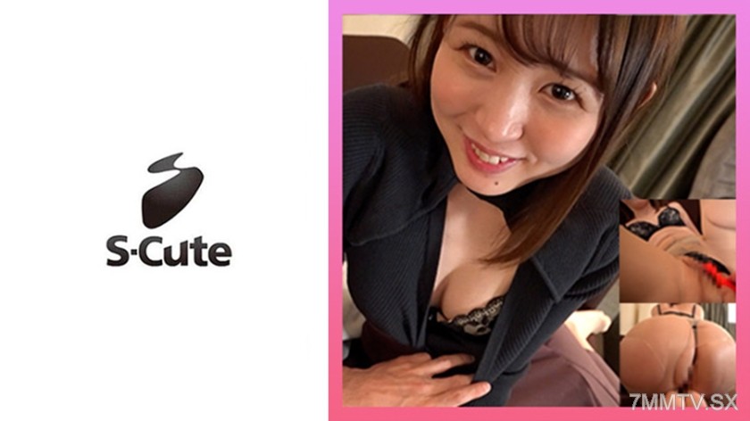 229SCUTE-1366 Yura (21) S-Cute I abstained from masturbating for today’s sake with a beautiful woman and filmed sex