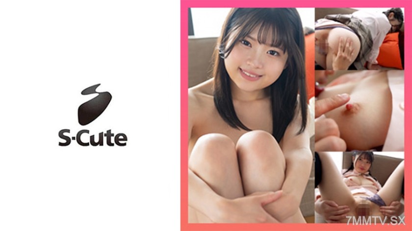 229SCUTE-1374 Ayame (19) S-Cute feels brave when her school uniform is removed, a girl with big tits gets raw penetration