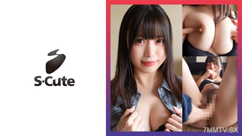 229SCUTE-1390 Mikuru (24) S-Cute Feeling too good, can’t stop trembling body