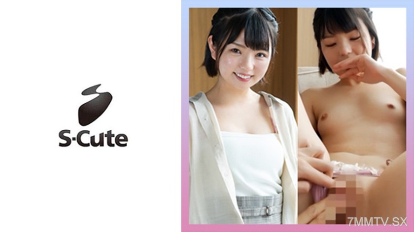229SCUTE-1392 Yuka (18) S-Cute couldn’t hold back the dripping wet H