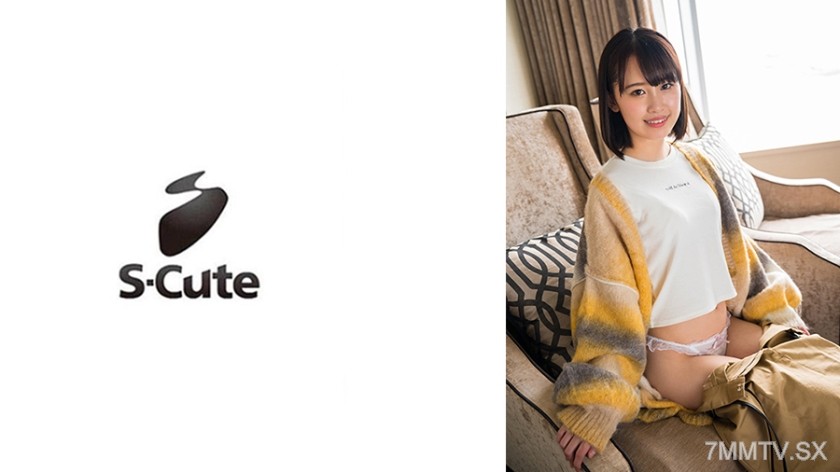 229SCUTE-1398 Ai (20) S-Cute The perverted nature of a nervous Tohoku girl