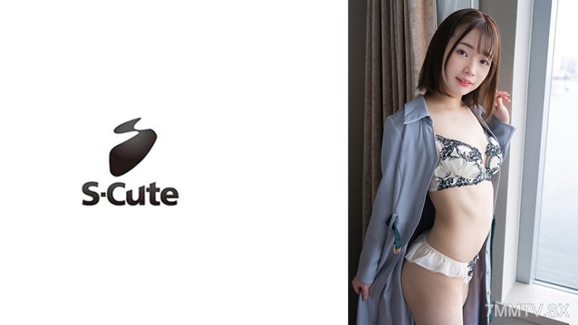 229SCUTE-1406 Reina (20) S-Cute I want a lot of creampies too