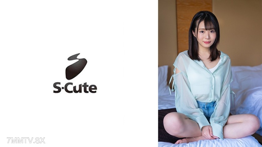 229SCUTE-1412 Hikage (23) S-Cute Tongue slips out when it feels good, nervous and horny